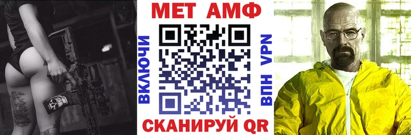 где купить наркоту  Красноуральск  ОМГ ОМГ зеркало  Амфетамин Premium 