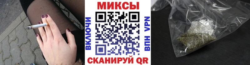 где купить   мориарти формула  БУТИРАТ BDO 33%  Красноуральск  MEGA ONION 