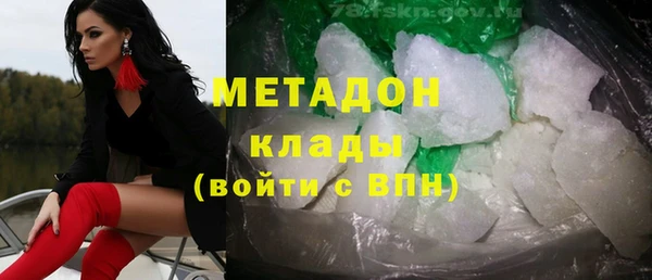 apvp Снежинск