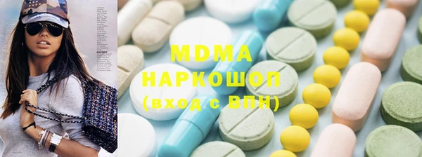 гашиш Алексин