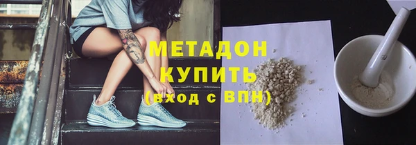 амфетамин Алзамай