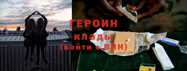 apvp Снежинск