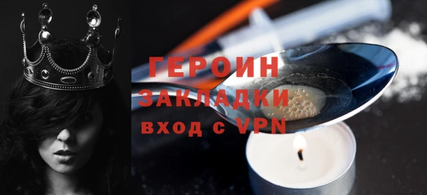 apvp Снежинск