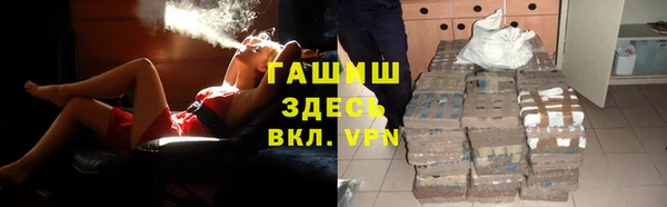 гашиш Алексин