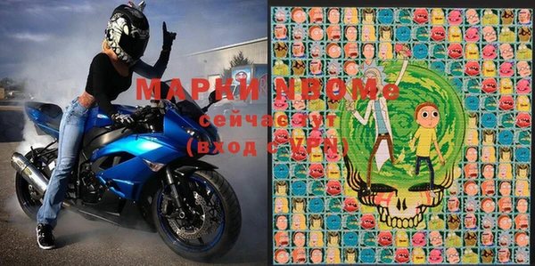 apvp Снежинск