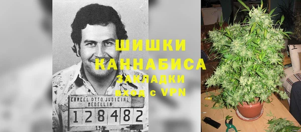 амфетамин Алзамай