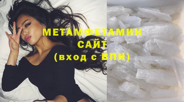 apvp Снежинск