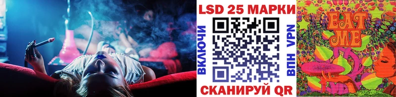 купить наркоту Красноуральск Марки NBOMe 1,5мг